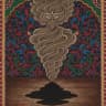 Jinn — spirit from Rajasthan